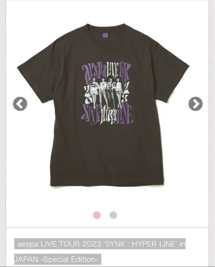 aespa 東京ドーム LIVE TOUR 2023 Tシャツ Sサイズ - メルカリ