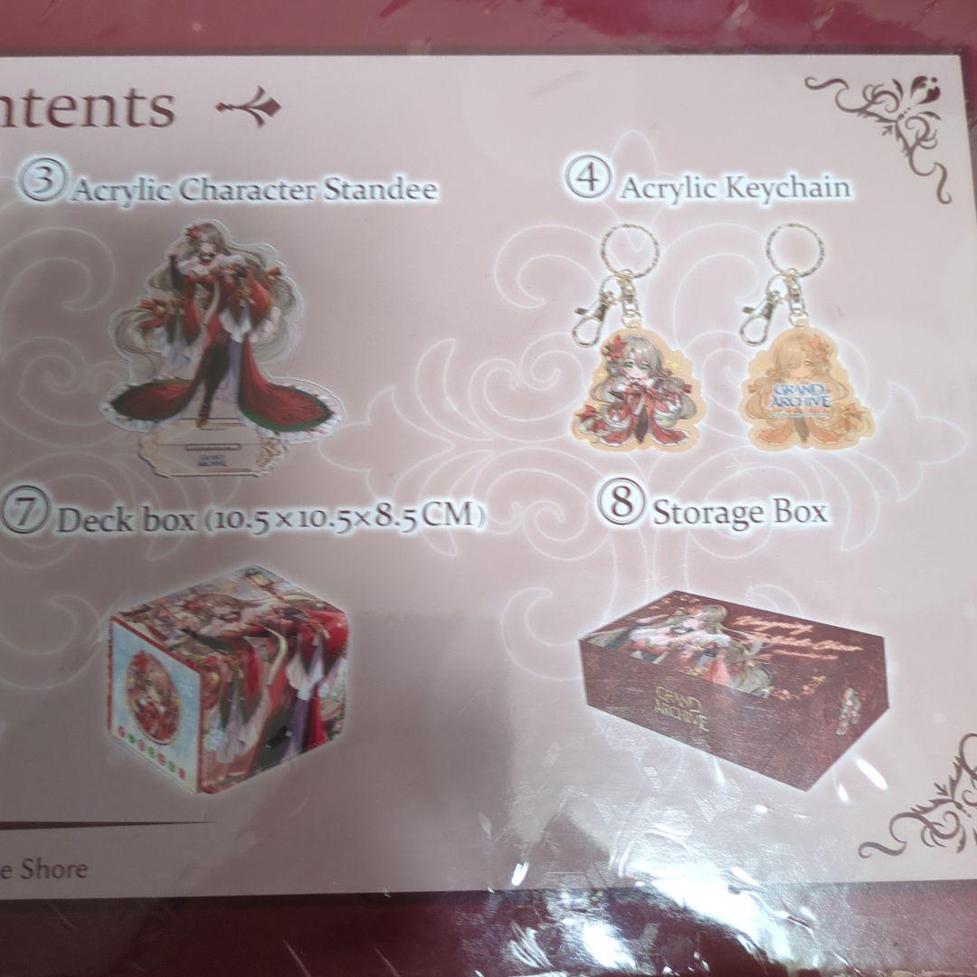 未開封品 Grand Archive Kongming 限定 グランドアーカイブ - メルカリ
