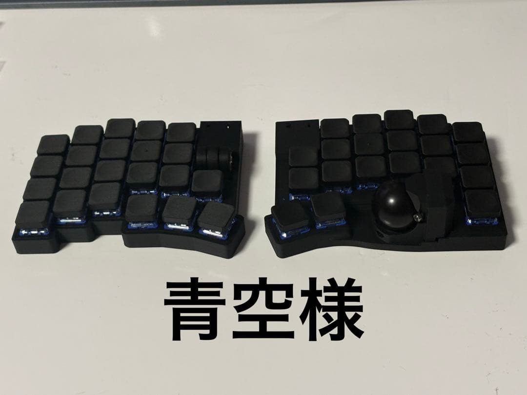 青空 灌水チューブ 青 0.12×50×200 P15 | 農業機械 通販 | ホームセンターの