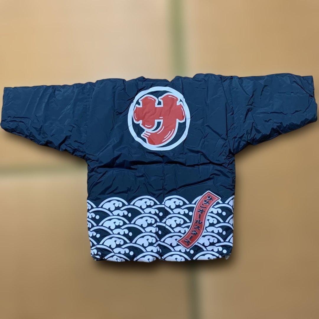 宮*様 サザンオールスターズ 半纏 はんてん - メルカリ