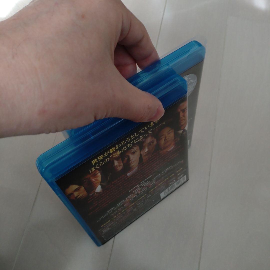 【浦沢直樹直筆サイン入り】20世紀少年 -第1章- 終わりの始まり（為書き有り）