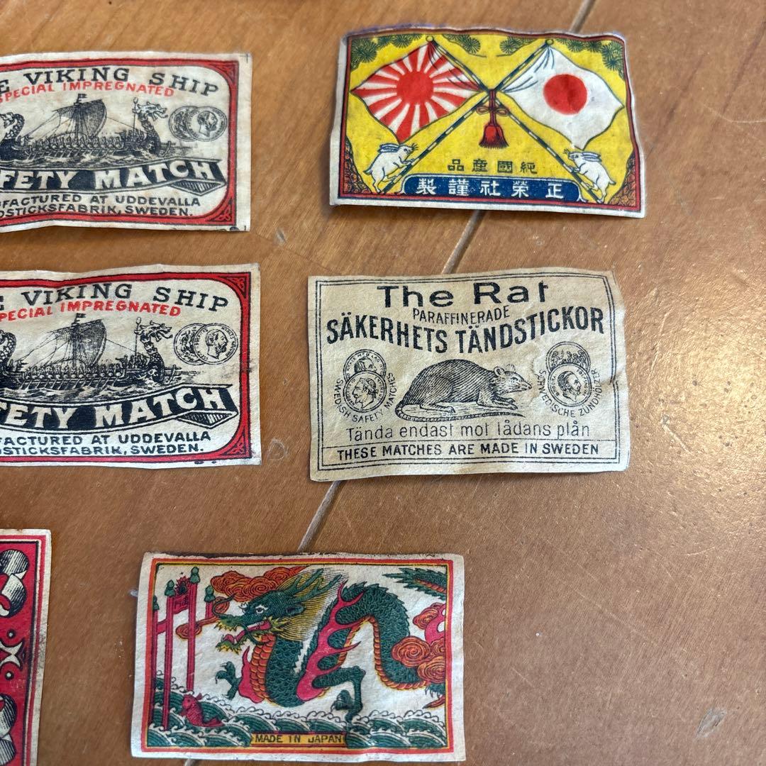 昭和レトロ/アンティーク マッチラベルコレクション - メルカリ