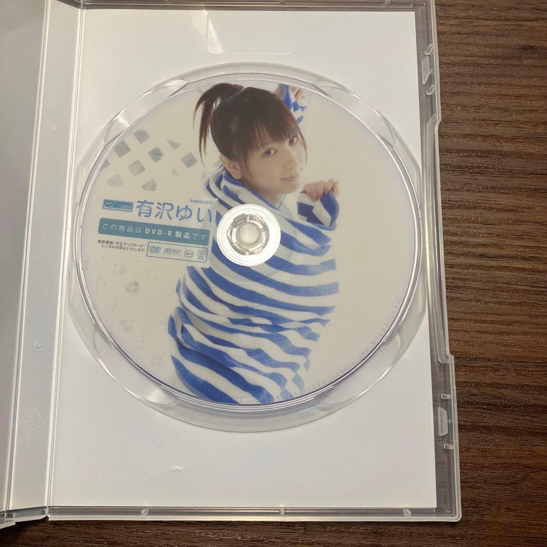 M*P様 有沢ゆい DVD 2枚セット 希少・廃盤　(藍井エイル)