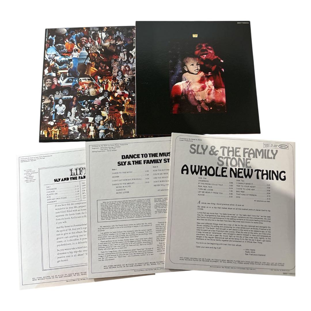 5枚セット】スライ&ザ・ファミリー・ストーン 紙ジャケ CD 輸入盤 傑作