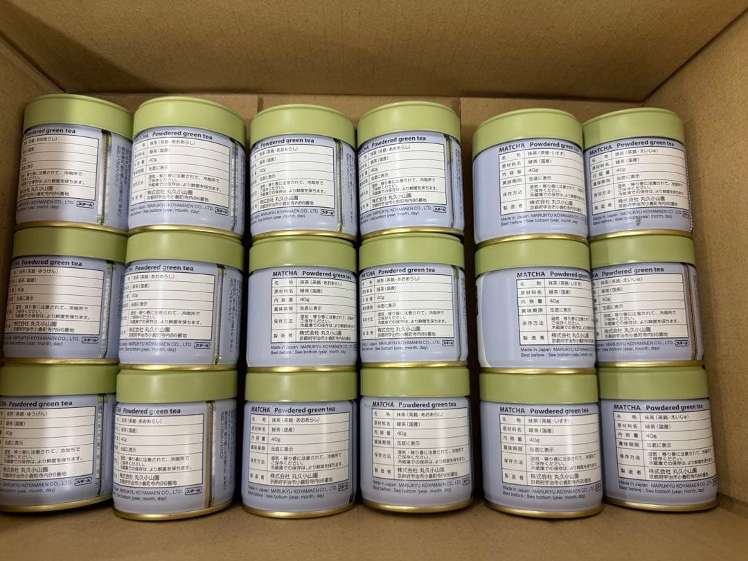 フ様専用 丸久小山園 抹茶 粉末緑茶 40g 五十鈴3、又玄2、永寿3、青嵐