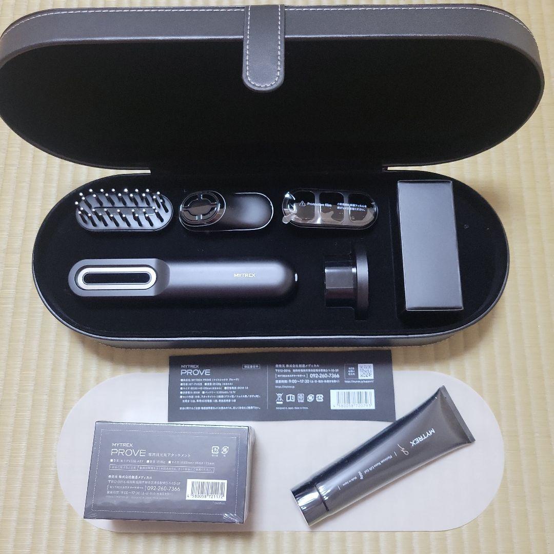MYTREX PROVE 美容器 セット MYTREX PROVE | トータルリフト美顔器 -