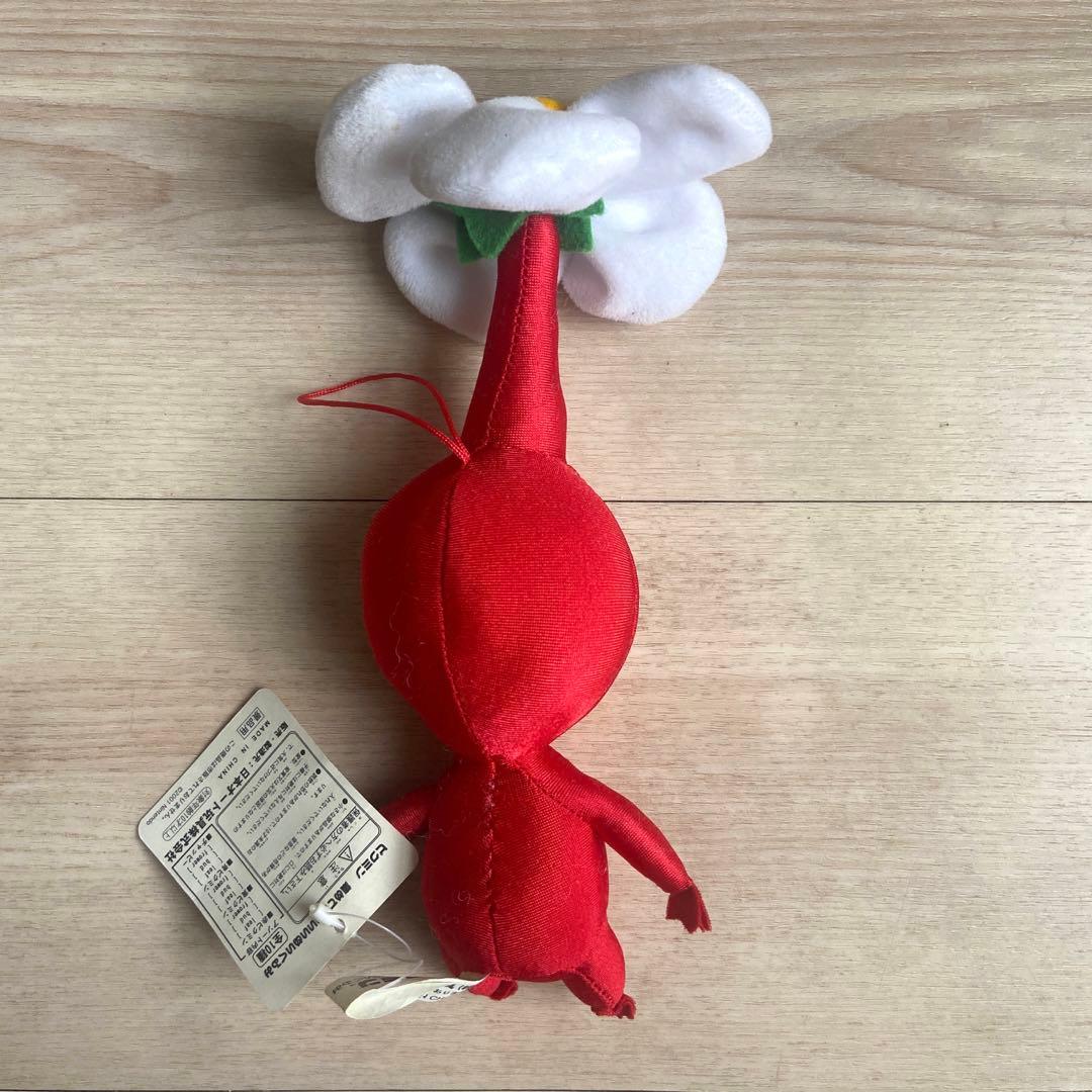 任天堂 集めてかわいいピクミン ぬいぐるみ平成レトロ 日本オート玩具