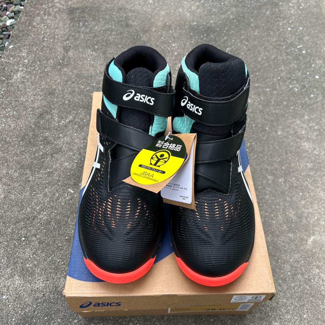 限定カラー 完売品 ウツロイ アシックス 安全靴 ウィンジョブ CP120