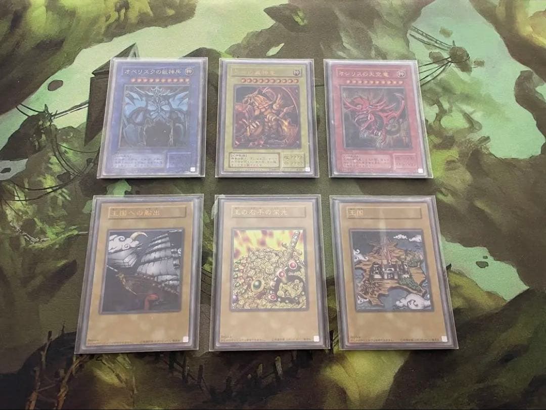 【遊戯王】　三幻神　王国シリーズ 遊戯王』新作一番くじに“三幻神”が降臨！大迫力のフィギュアが先行公開