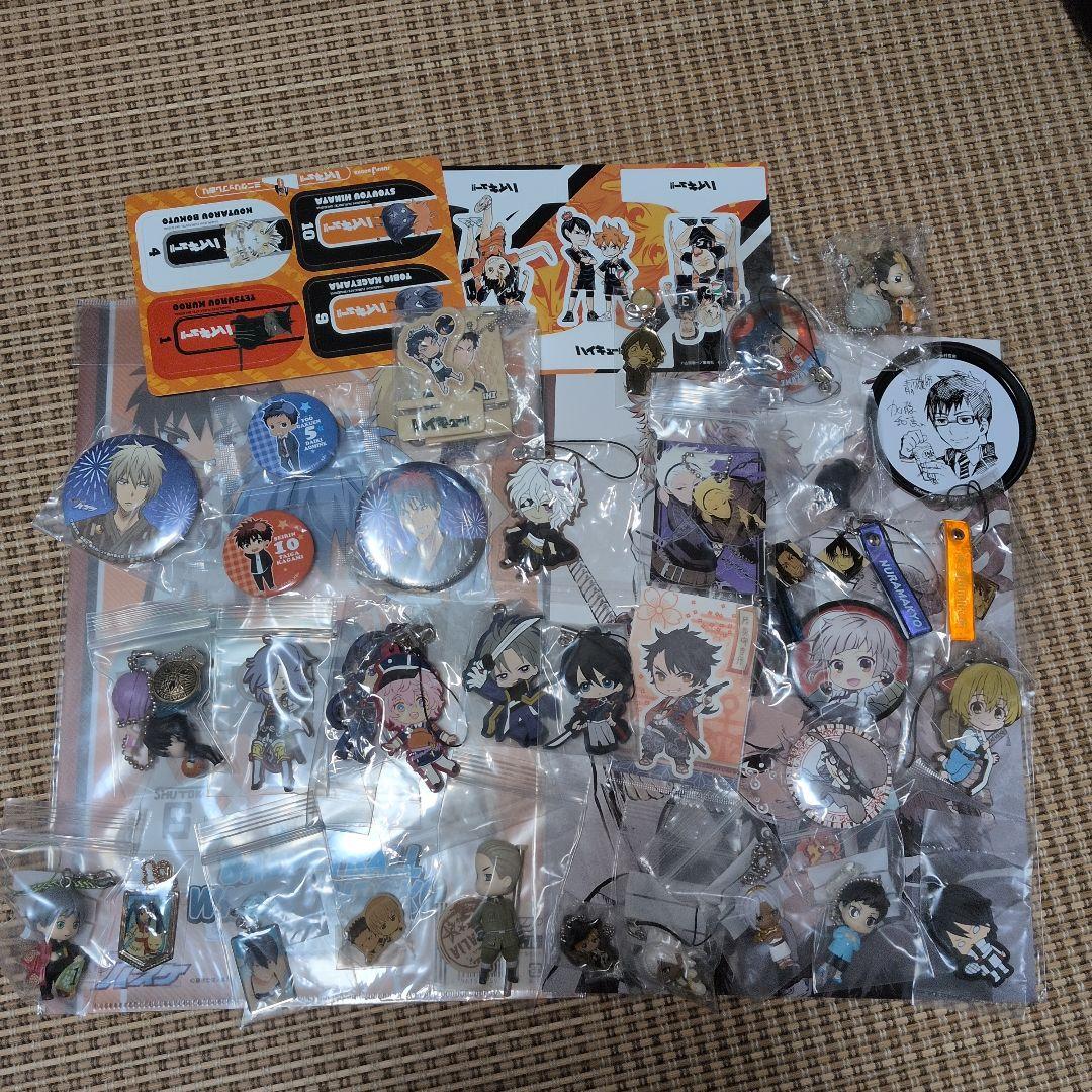 アニメグッズ 大量まとめ売り！ハイキュー!! 黒子のバスケ 刀剣乱舞 文
