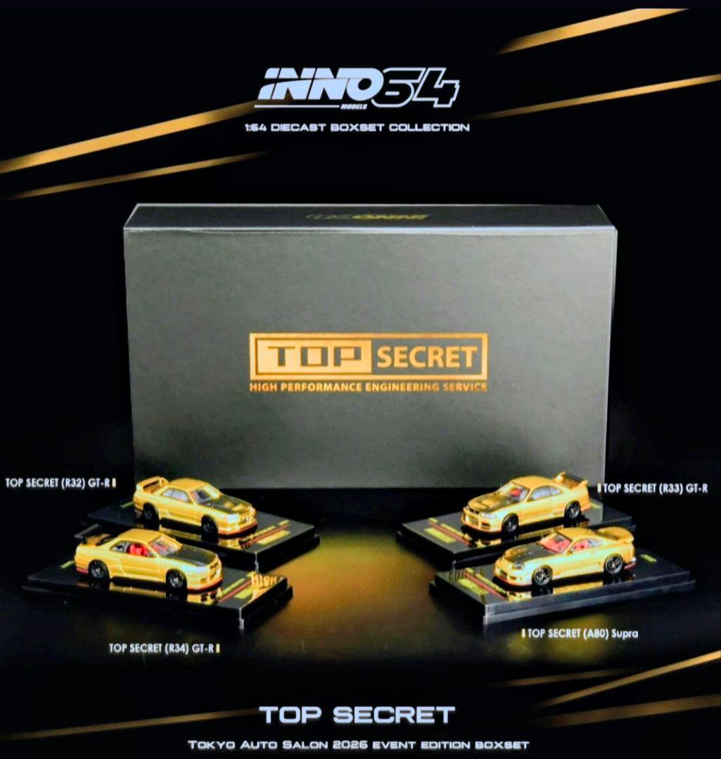 東京オートサロン2026 TOP SECRET ミニカーセット 4台 - メルカリ