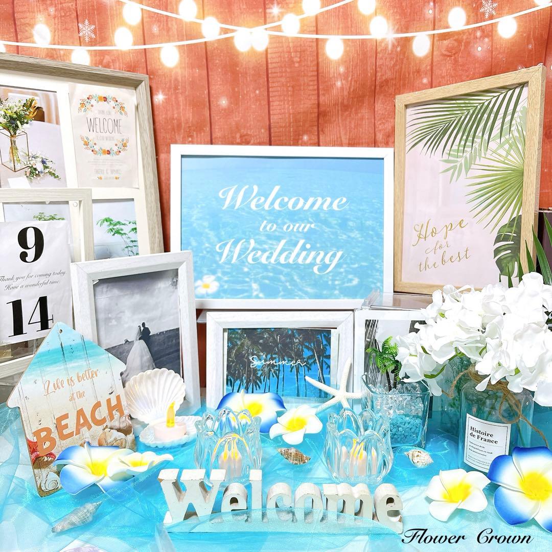 ウェルカムスペース 結婚式 ウェルカムボード まとめ売り ブライダル