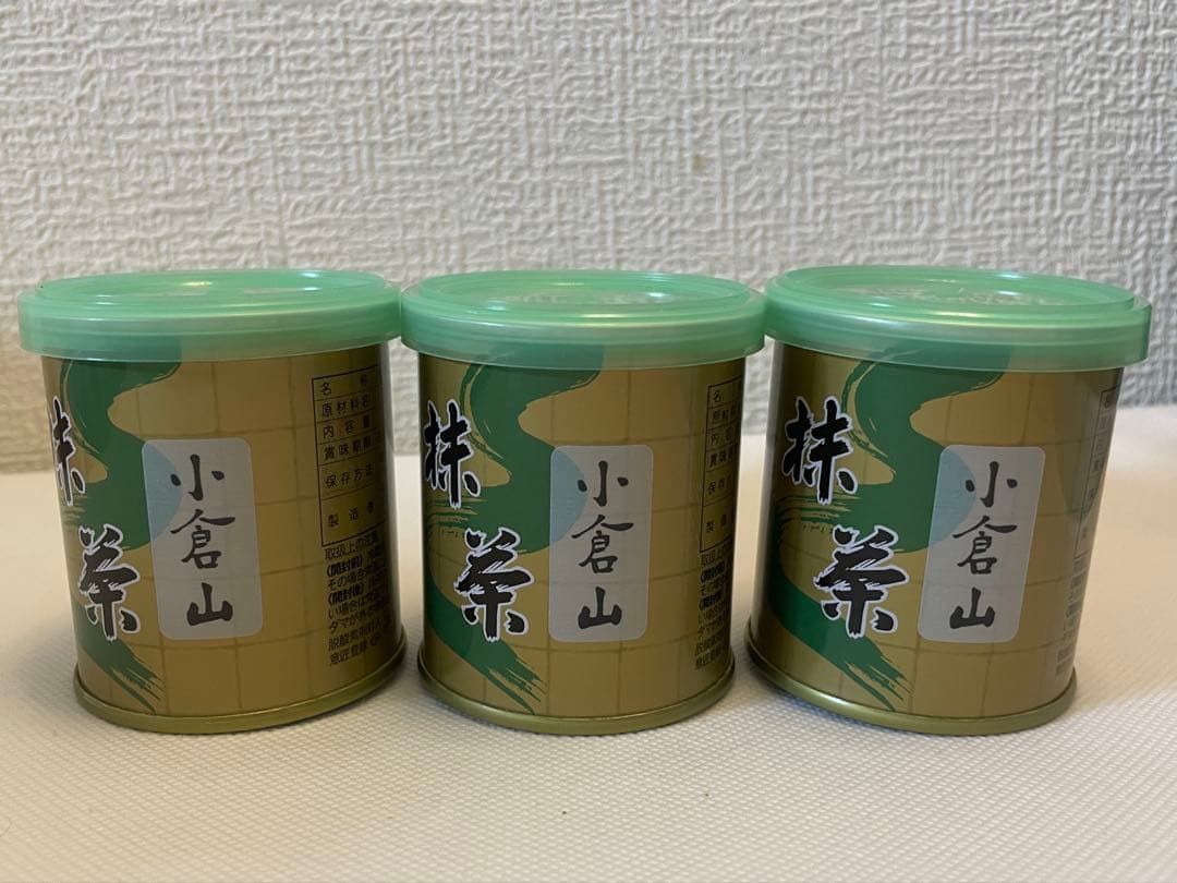 山政小山園　小倉山30g＊3 山政小山園 抹茶 小倉山 30g 缶入り【返品交換不可】