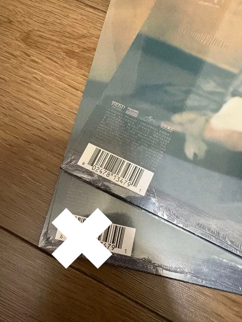 Prema 藤井風 レコード 輸入盤/Colored Vinyl 1枚