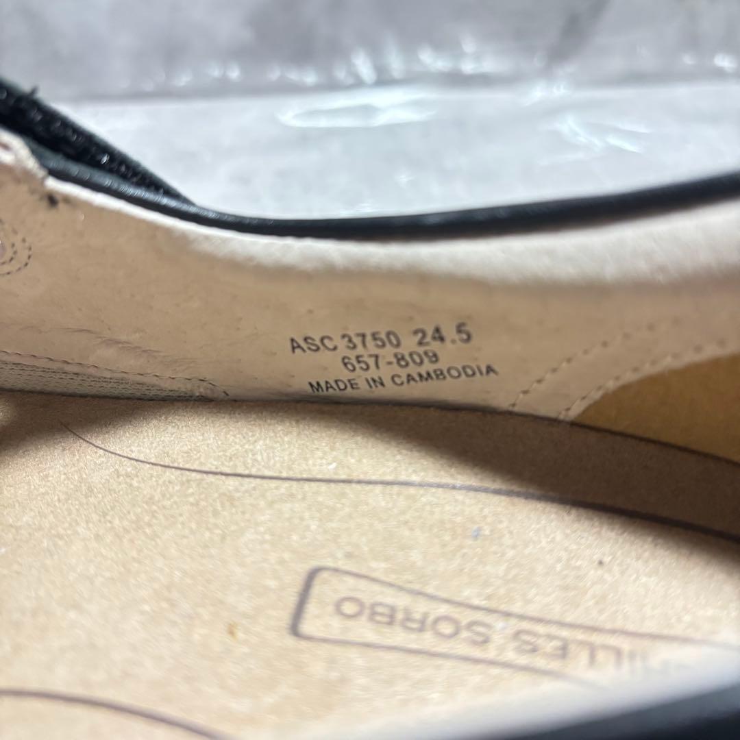 【新品未使用】アキレスソルボ メリージェーン 24.5cm フラットシューズ