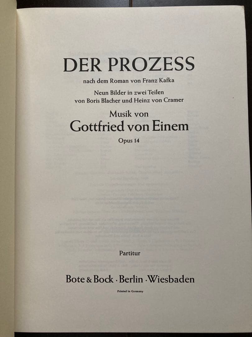アイネム：審判Op.14 〜オペラ・スタディスコア - メルカリ