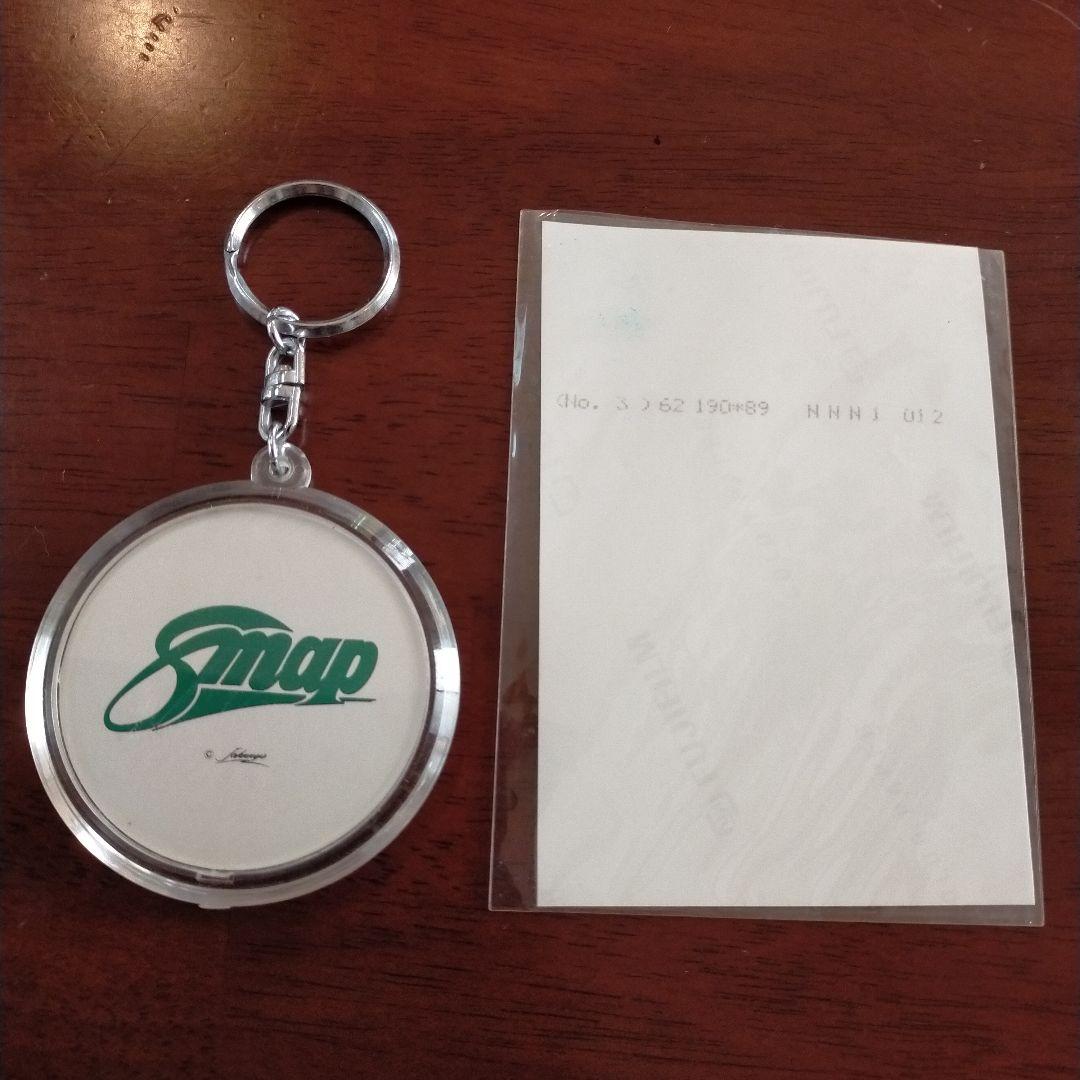 SMAP 中居正広 キーホルダー 写真 ジャニーズ グッズ - メルカリ