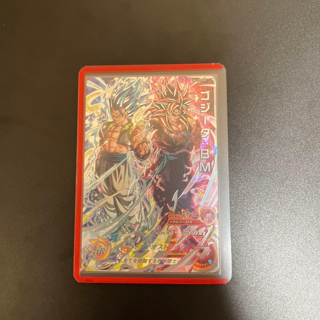 スーパードラゴンボールヒーローズ BM12-LSEC ゴジータ:BM - メルカリ