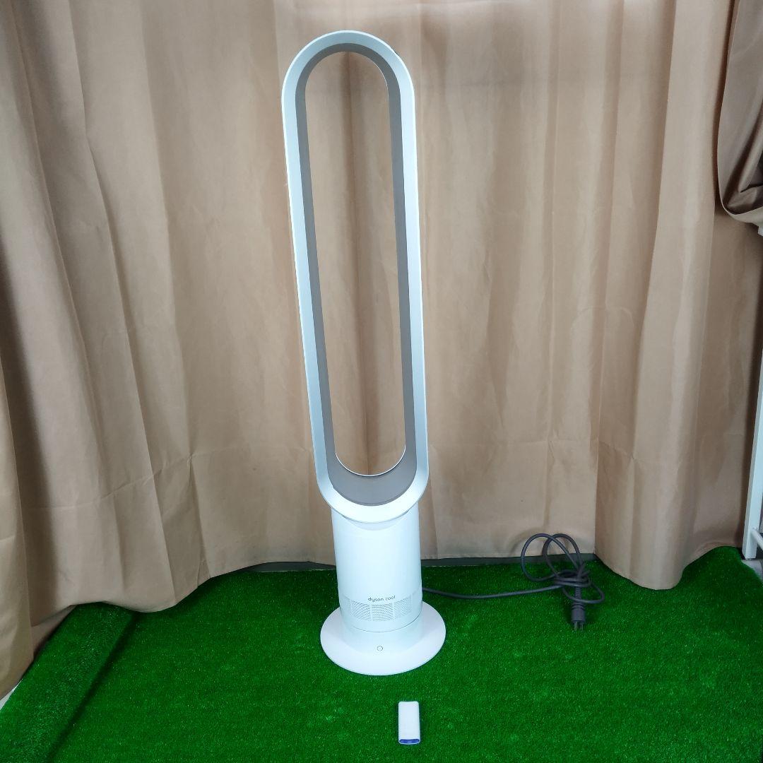 Dyson ダイソン CooL AM07 羽根なし扇風機 2023年製 ダイソン、75％静かになった羽根なし扇風機2モデル - 価格.com