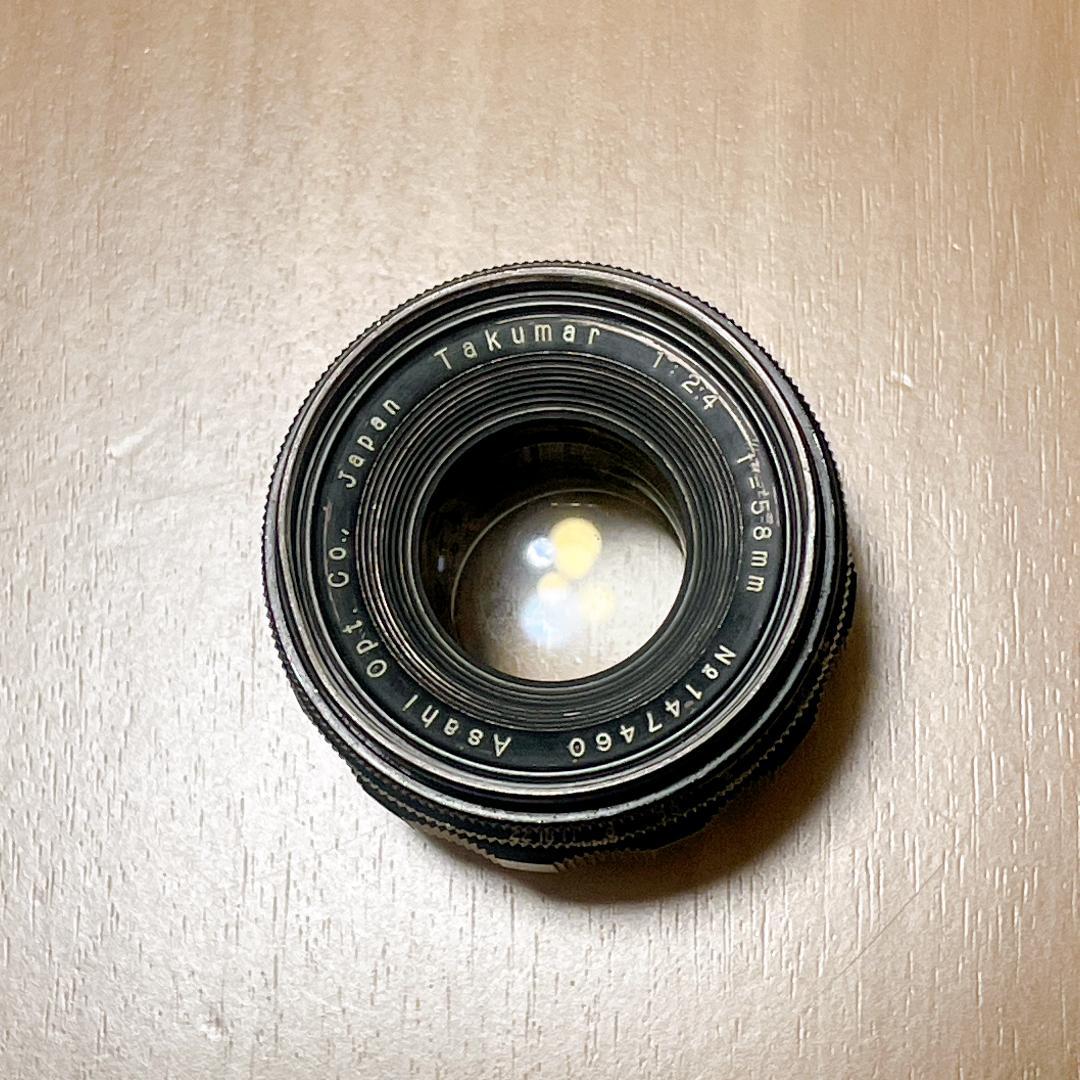 PENTAX Takumar 58mm F2.4 M42? ブラック 希少 Yahoo!オークション -「takumar 58mm f2」の落札相場・落札価格