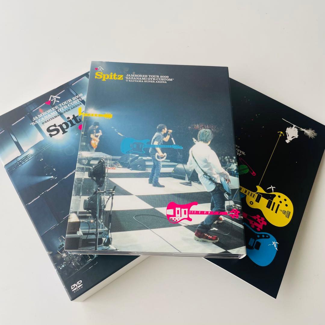 スピッツ/JAMBOREE TOUR 2009～さざなみOTR カスタム - メルカリ