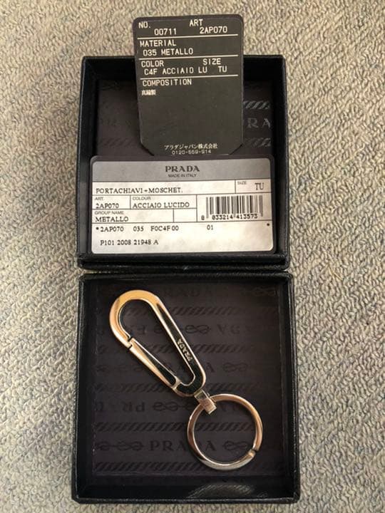 PRADA キーリング カラビナ 新品 プラダ - メルカリ