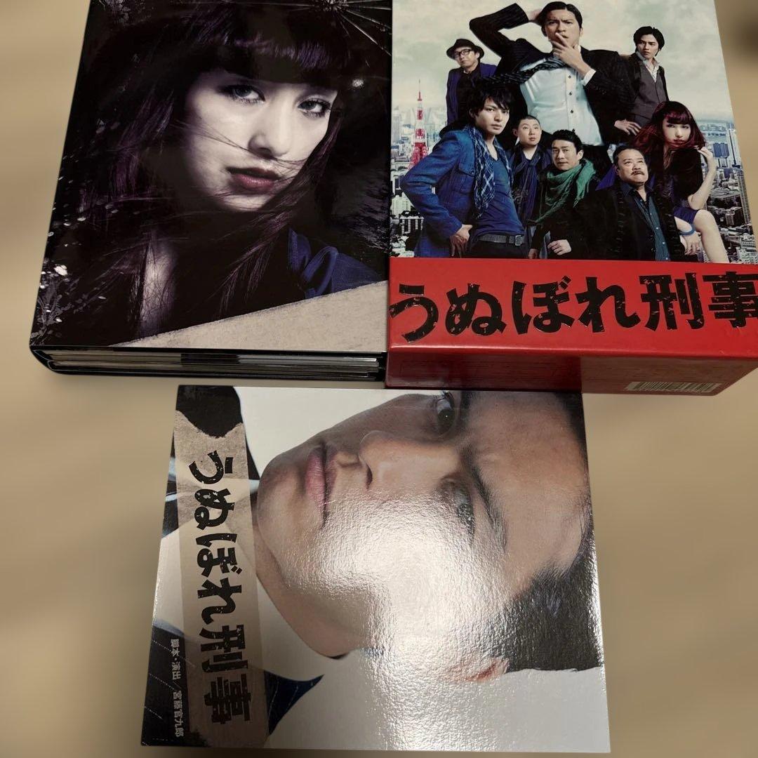 うぬぼれ刑事 Blu-ray BOX〈6枚組〉 Amazon.co.jp: うぬぼれ刑事 Blu-ray Box : 長瀬智也, 生田斗真, 中島