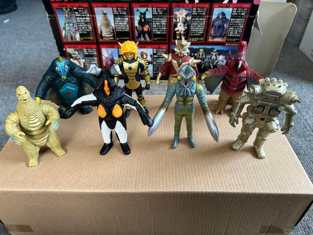 ウルトラマン不滅の怪獣セット フィギュア 8体【美品】 - メルカリ