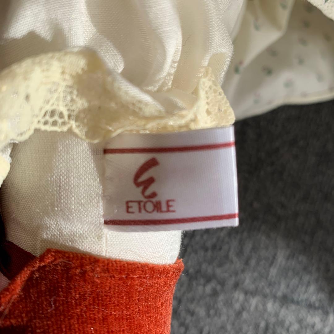 うさぎ ぬいぐるみ エトワール海渡 昭和レトロ - メルカリ