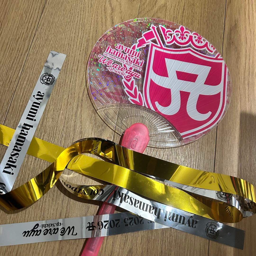 浜崎あゆみ 光るうちわ 2026 - メルカリ