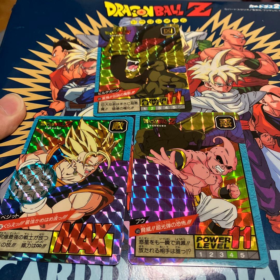 希少】ドラゴンボールカードダスZ&GT16枚セット(状態いい品)激レア品