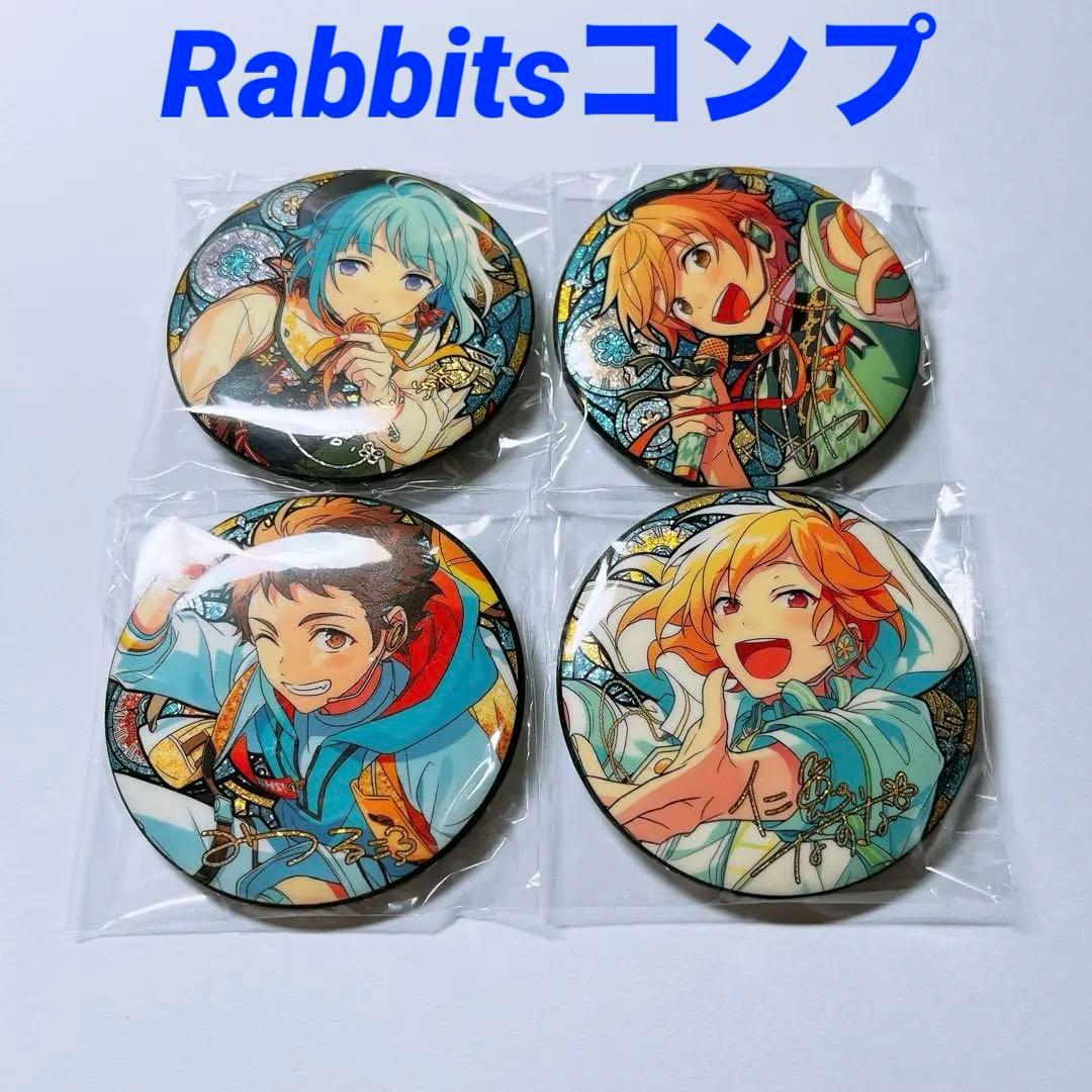 あんスタ 中国 時光 缶バッジ 仁兎なずな