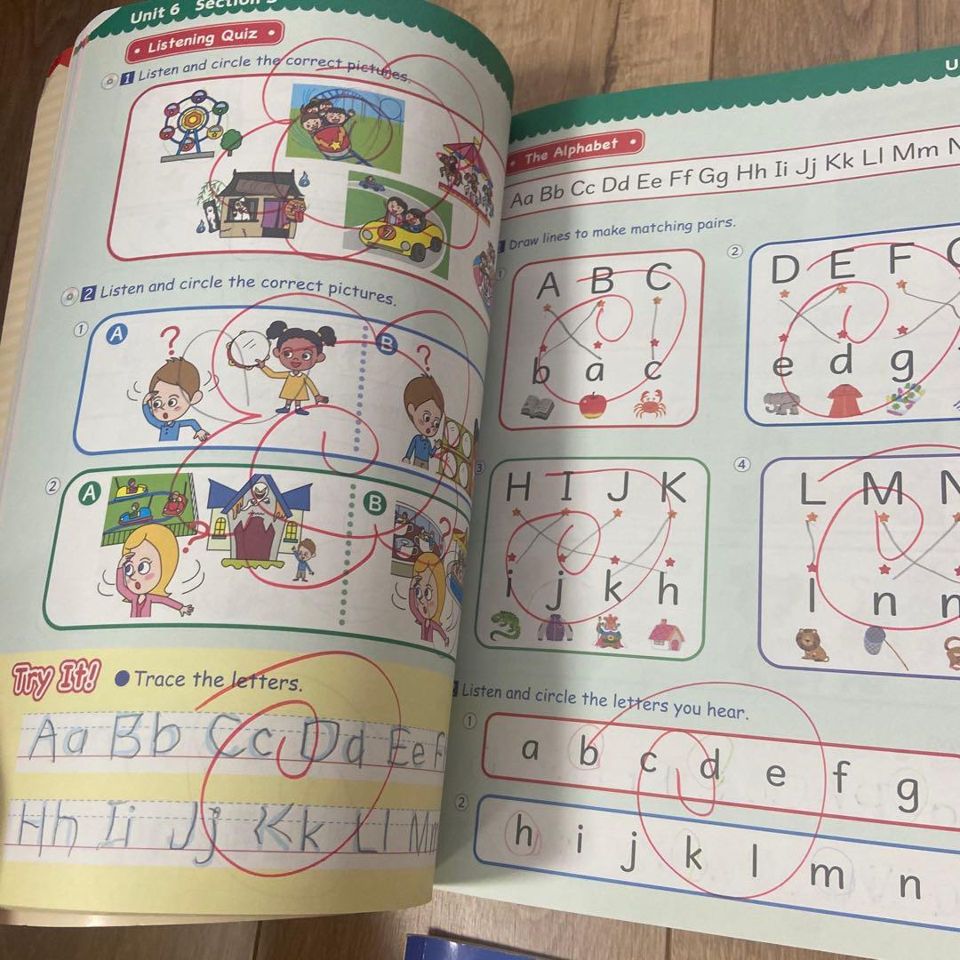 ECCジュニア PB教材セット《EASY AS PIE》 - メルカリ