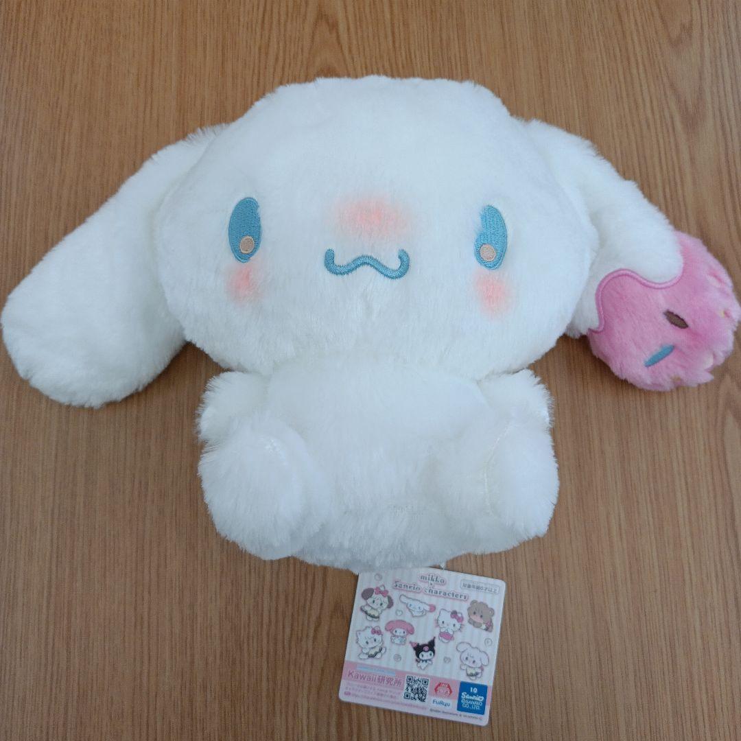 シナモロール ぬいぐるみ 食器 クッションなど まとめ売り 23点※ばら