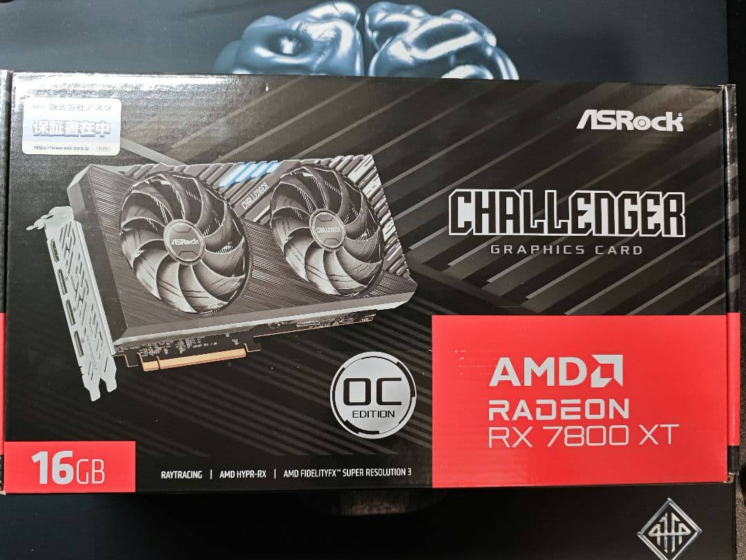 AMD Radeon™ RX 7800XT Challenger 16GB OC ASRock > AMD Radeon™ RX 7800 XT Challenger 16GB OC