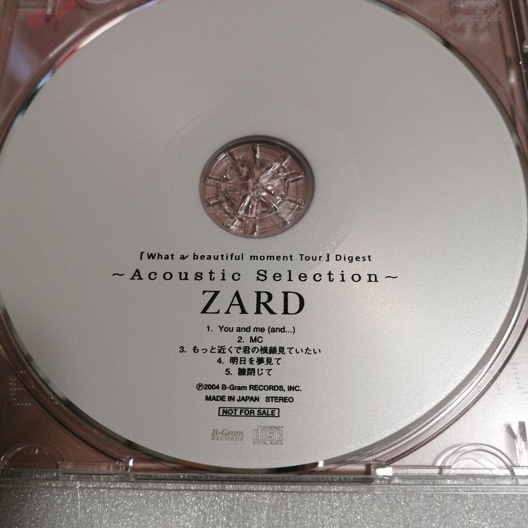 ZARD 幻のCD 非売品 what abeautiful moment - メルカリ