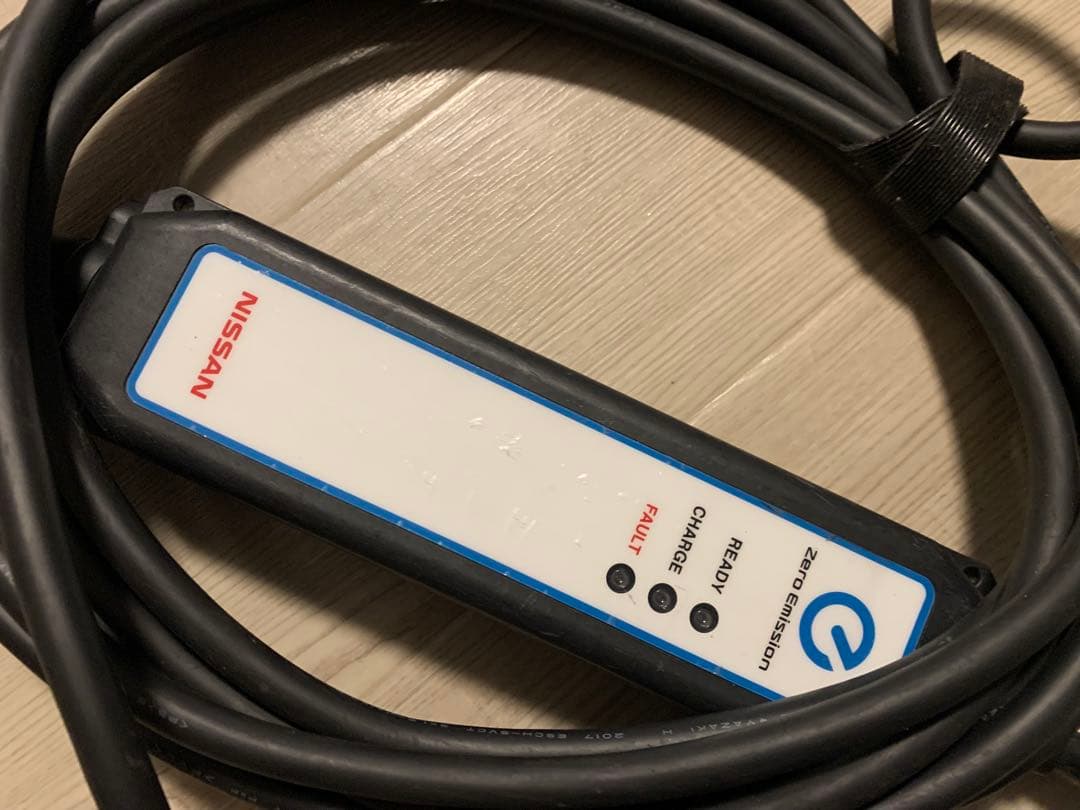 日産 リーフ ZE1 純正 充電ケーブル 200V 7.5m 動作確認済 美品