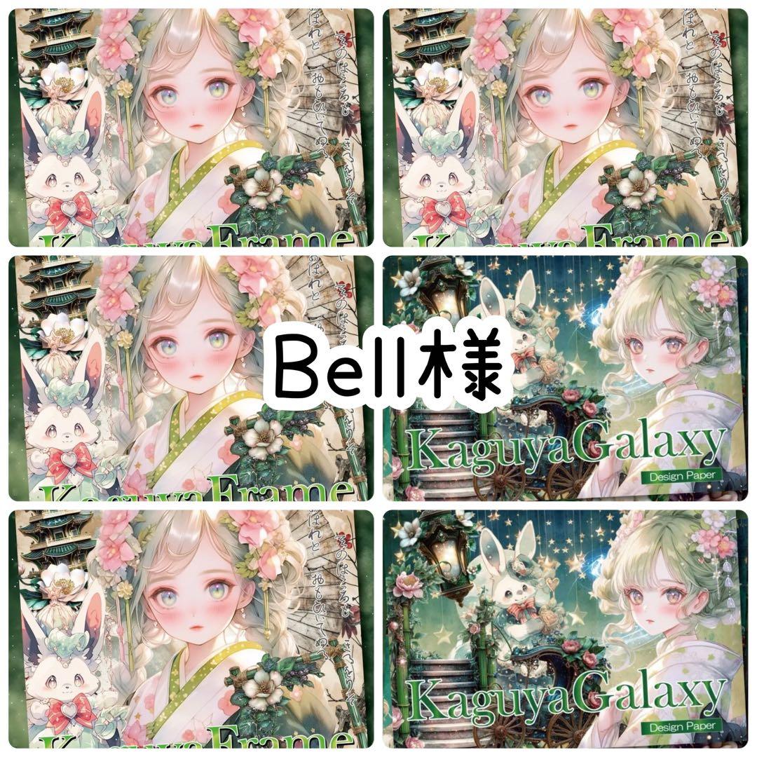 Bell様♡ありがとうございます♡ 言葉は何も要らない、厳かさを感じました ◽︎Camera:X100VI ◽︎More