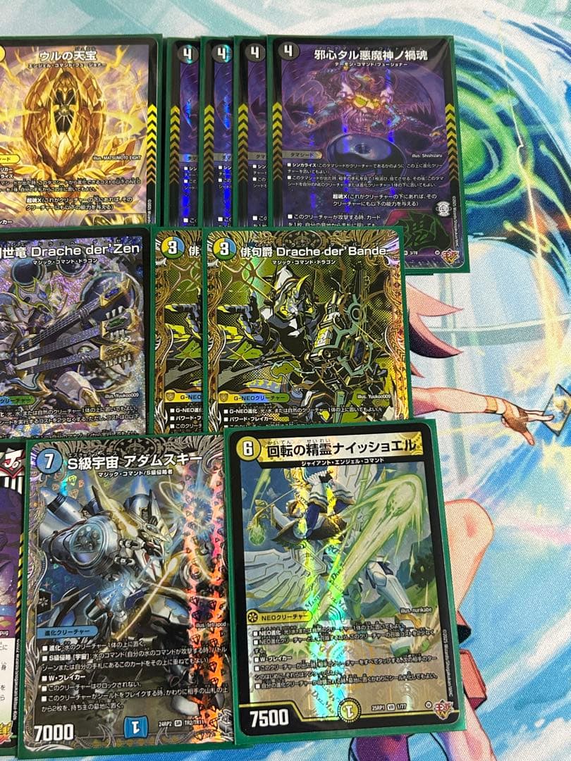 デュエルマスターズ 4c創世竜 デッキパーツ 合計29枚 - メルカリ