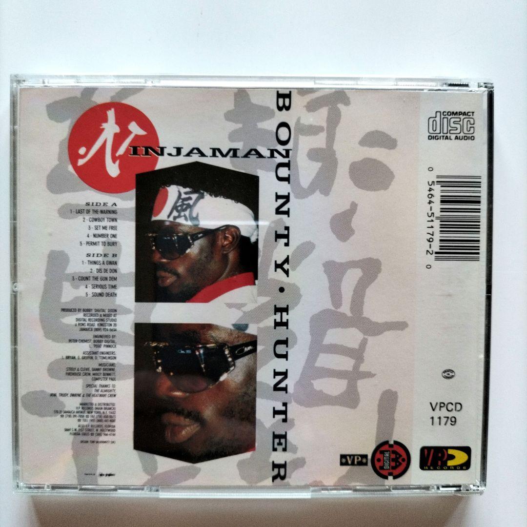 レゲエ CD] NINJAMAN 神風ハチマキセット DJ ダンスホール - メルカリ