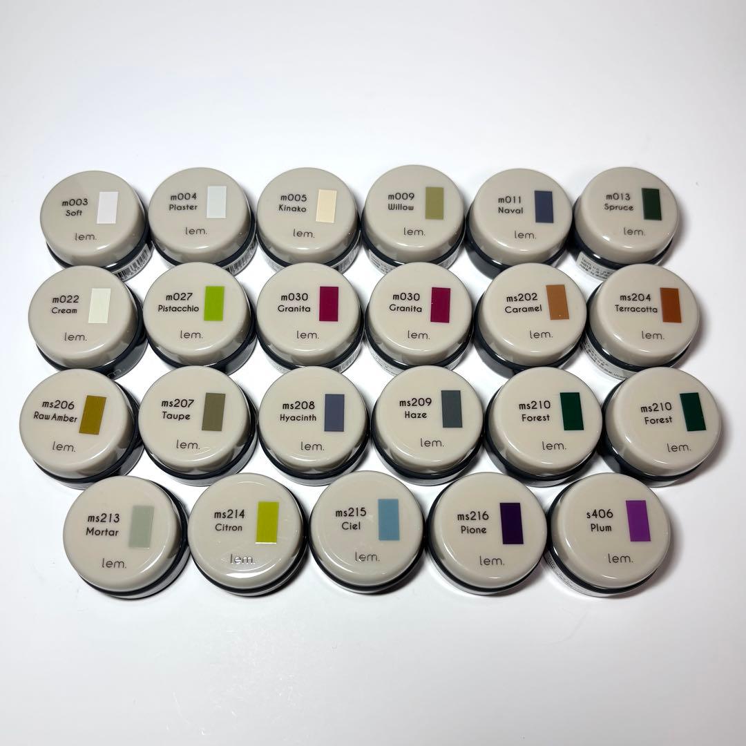 【未開封あり】 lem. レム カラージェル 23個セット（21色） 楽天市場】 lem. レム カラージェル 全13色 3g c501~c513 ジェルネイル