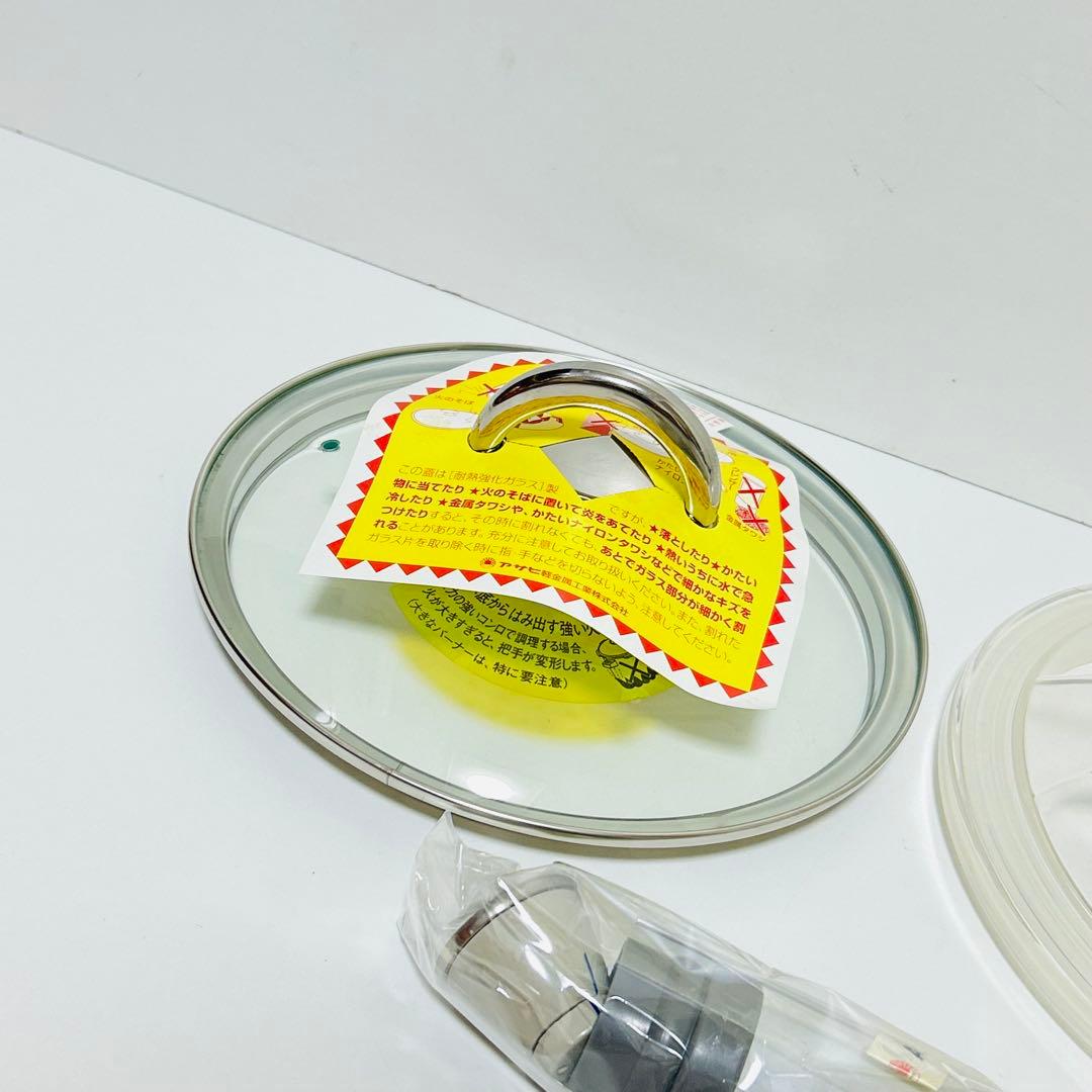 【未使用品】アサヒ軽金属 2.44気圧 スーパー活力なべSW 3.0L 圧力鍋