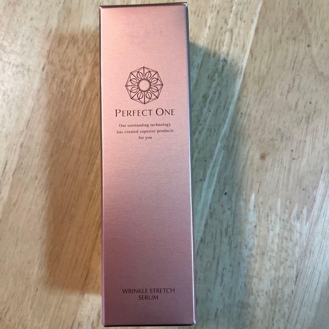 匿名発送 送料無料 新日本製薬 株主優待パーフェクトワンシャンプー