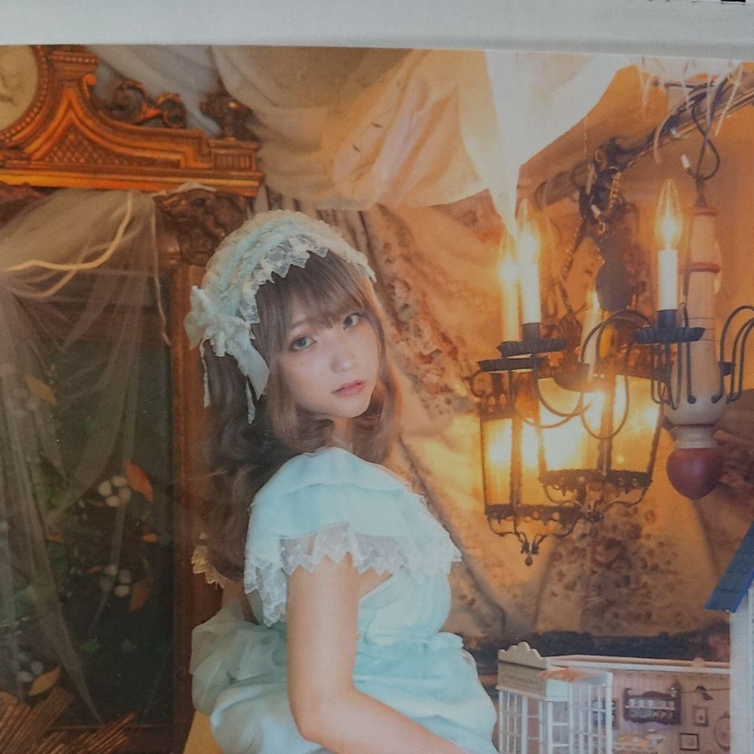 あまつ様、ヤングアニマル、グラビア、セクシー、当選、ブロマイド、サイン