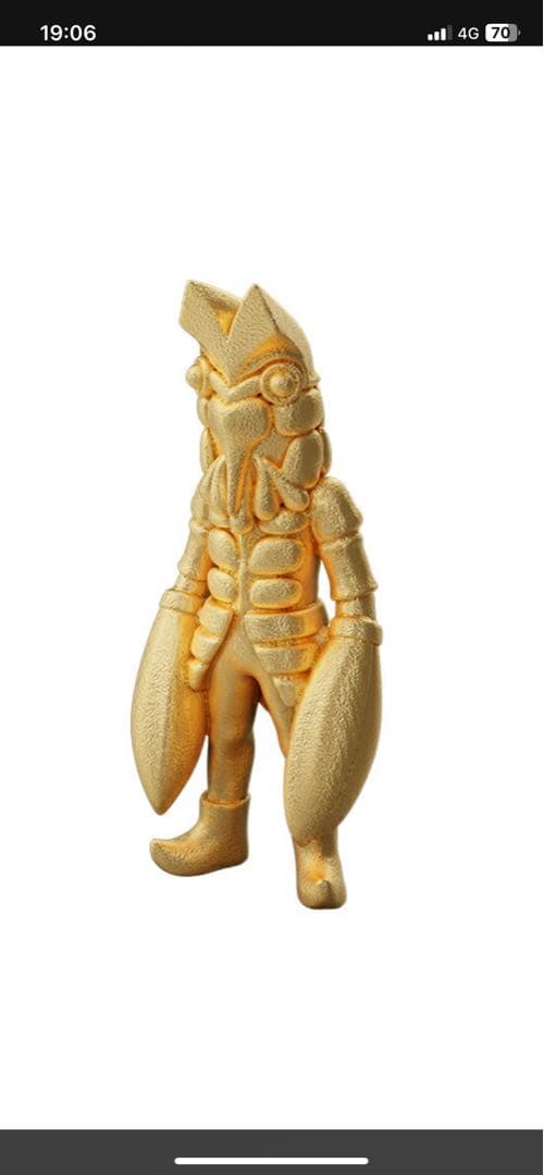 希少ウルトラマンシリーズ バルタン星人 k24 - メルカリ