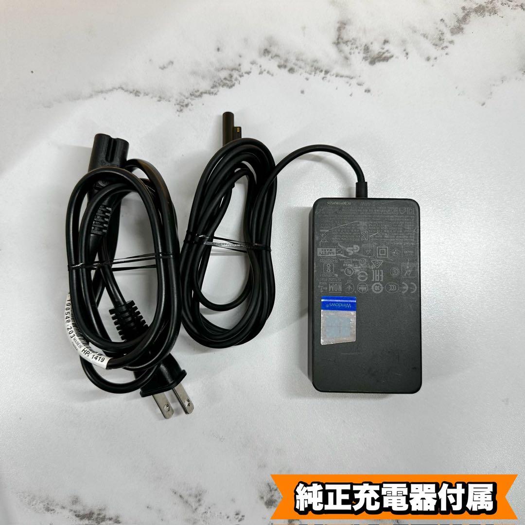 【化粧箱付属】Surface Pro7 Corei5/8/256