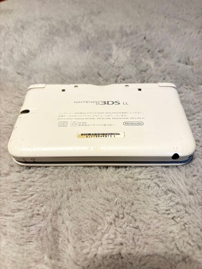 ニンテンドー3DSLL ホワイト ジャンク品 - メルカリ