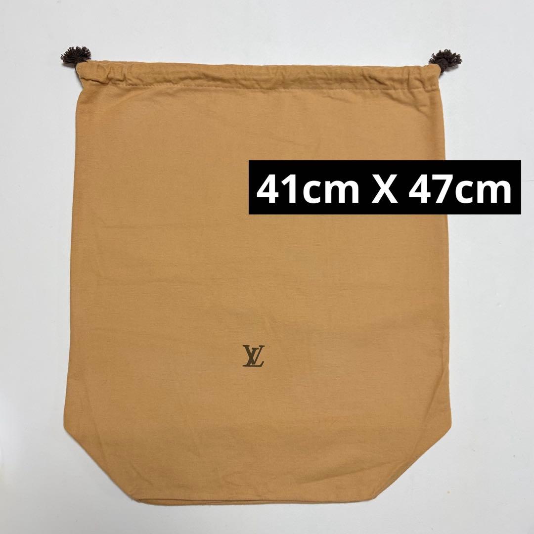 美品 ルイヴィトン 保存袋 巾着袋 バッグ用 中サイズ マチ付き 旧型