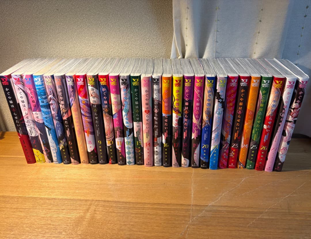 かぐや様は告らせたい　全巻セット　1〜28巻 Amazon.co.jp: かぐや様は告らせたい 1～28全巻セット ~天才たちの