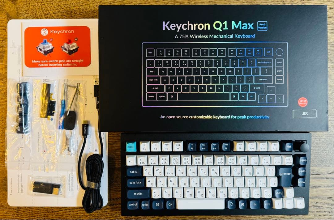 【美品】Keychron Q1 Max JIS メカニカルキーボード キーボード Q1 Max(バナナ軸) シェルホワイト Q1M-P4-JIS [有線